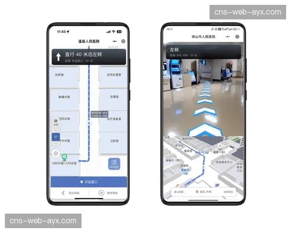 基于位置服务的增强现实应用正连接线下观赛与线上内容