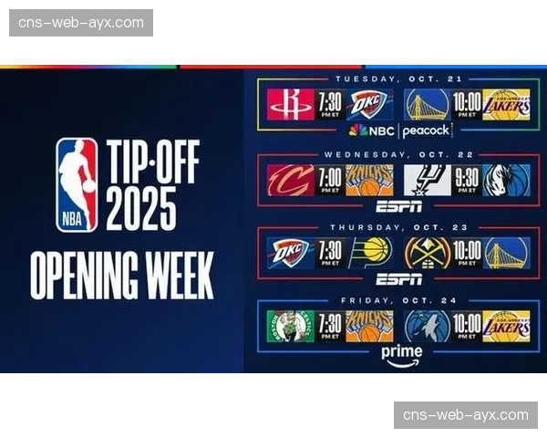 主街体育集团宣布赛季结束后停运,十三支NBA球队本地转播合同悬空 主街体育集团宣布赛季结束后停运,十三支NBA球队本地转播合同悬空